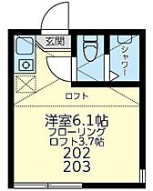 ユナイト金沢八景セシル・パウエル  ｜ 神奈川県横浜市金沢区六浦１丁目（賃貸アパート1R・1階・17.99㎡） その2