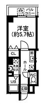 神奈川県横浜市金沢区瀬戸（賃貸マンション1K・2階・22.28㎡） その2