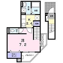 神奈川県横須賀市平作１丁目（賃貸アパート1K・2階・31.18㎡） その2