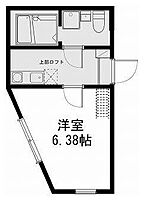 ハマハイツII 203 ｜ 神奈川県横浜市金沢区六浦東１丁目30-27（賃貸アパート1K・2階・20.28㎡） その2