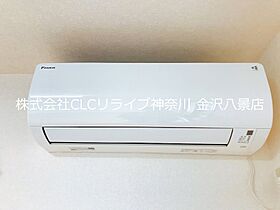 オーシャンフラット 101 ｜ 神奈川県横浜市金沢区柳町20-16（賃貸アパート1K・2階・21.00㎡） その14