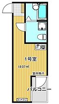 BACE六浦東 101 ｜ 神奈川県横浜市金沢区六浦東１丁目29-14（賃貸アパート1K・1階・18.01㎡） その2