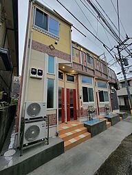 🉐敷金礼金0円！🉐京急本線 追浜駅 徒歩5分