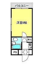 神奈川県横浜市金沢区六浦１丁目（賃貸マンション1K・2階・15.66㎡） その2