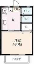 神奈川県横浜市金沢区瀬戸（賃貸アパート1K・2階・19.80㎡） その2