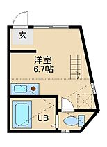 神奈川県横須賀市追浜本町１丁目（賃貸アパート1R・1階・13.32㎡） その2