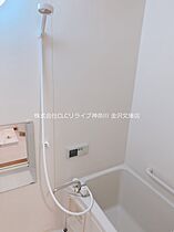 神奈川県横須賀市追浜東町３丁目（賃貸マンション1K・4階・24.82㎡） その6