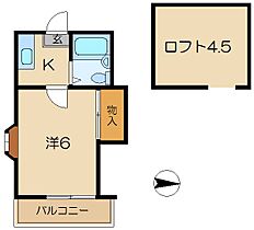 神奈川県横浜市金沢区柴町（賃貸アパート1K・2階・17.00㎡） その2