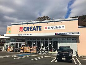 神奈川県横浜市金沢区柴町（賃貸アパート1K・2階・17.00㎡） その14