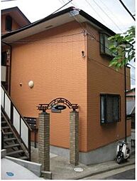 京急本線 追浜駅 徒歩11分