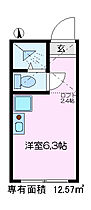 神奈川県横浜市金沢区六浦１丁目（賃貸アパート1R・1階・12.57㎡） その2