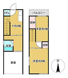 物件画像 喜連西2丁目テラスハウス