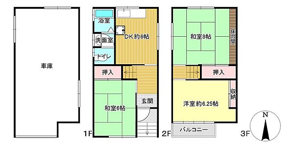 間取りを拡大表示