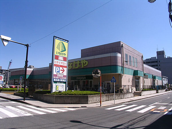 周辺を拡大表示