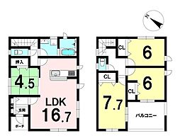 物件画像 大村市沖田町第3　1号棟