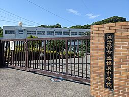 ウイング大黒町