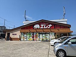 ウイング大黒町