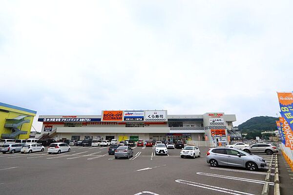 ビバシティ大宮 マンション