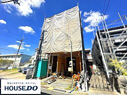 物件画像 新築戸建　寝屋川市太秦元町