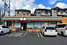 周辺：セブンイレブン枚方茄子作北町店 220m