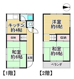 中古戸建　寝屋川市黒原旭町