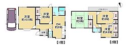 中古戸建　寝屋川市木田町