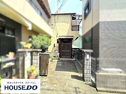 物件画像 中古戸建　守口市藤田町三丁目
