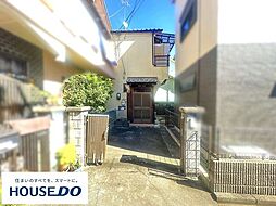 物件画像 中古戸建 守口市藤田町三丁目