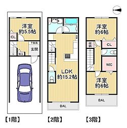 中古戸建 寝屋川市黒原橘町