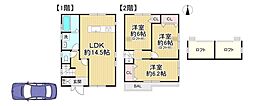 中古戸建 四條畷市西中野一丁目