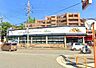 周辺：マルシゲ香里店 800m