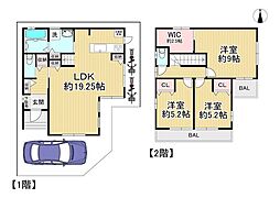 中古戸建 四條畷市岡山二丁目