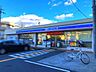 周辺：ローソン 牧野下島町店 150m