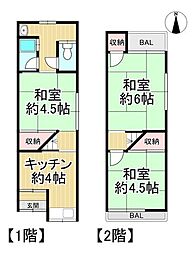 中古テラスハウス 門真市島頭四丁目
