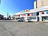 周辺：ウエルシア寝屋川池田新町店 600m