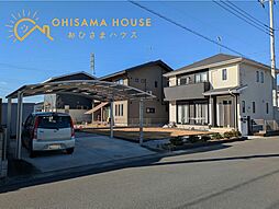 物件画像 滑川町羽尾-おひさまハウス-