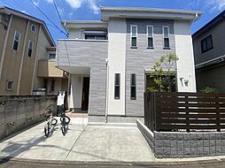 物件画像 〜複数路線利用可能、利便性良好な中古戸建て〜