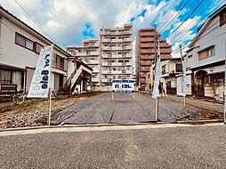 物件画像 敷地の広さも自由自在・あなたの理想にぴったりの土地