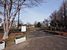 周辺：南谷端公園：徒歩5分（380ｍ）