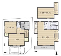 南西角地の開放感、固定階段付き大容量小屋裏収納が魅力