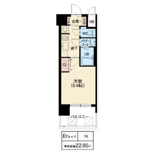 スプランディッドVI ｜大阪府大阪市淀川区三津屋北2丁目(賃貸マンション1K・2階・22.80㎡)の写真 その2