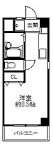 サンハイム中西  ｜ 大阪府大阪市北区豊崎7丁目2-2（賃貸マンション1R・5階・22.00㎡） その2