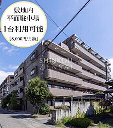 物件画像 ディーグランセ大岩