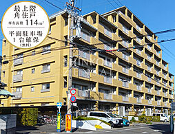 物件画像 清水ポートガーデン