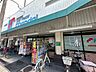 周辺：万代 古川橋店 290m