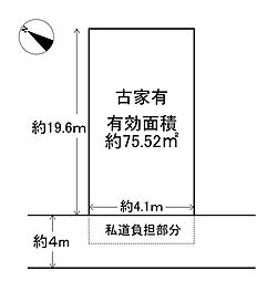 物件画像 守口市梶町4丁目売土地