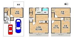 大正区三軒家東6丁目中古戸建