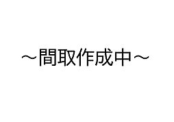 守口市南寺方東通1丁目中古戸建