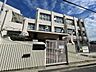 周辺：大阪市立桜宮中学校 桜宮中学校 420m