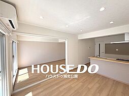 居間